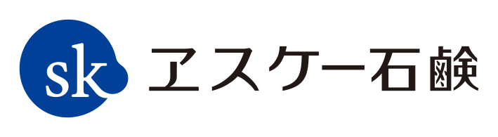 ヱスケー石鹸